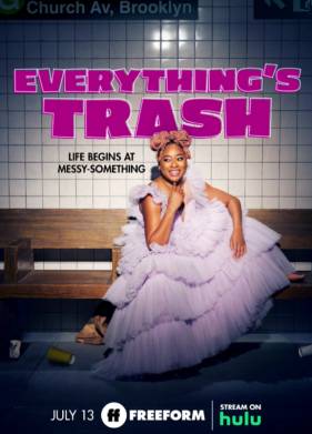 Все ерунда (2022)