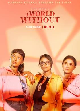 Мир без (2021)