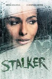Сталкер (2022)