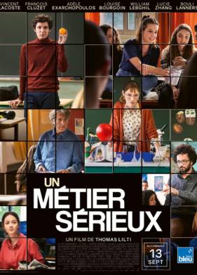 Серьезная профессия (2023)