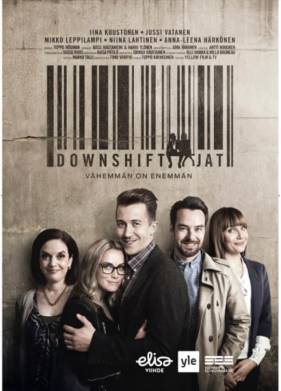 ����������� (2015)