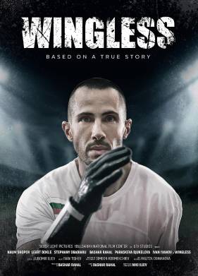 ��� ������� (2024)