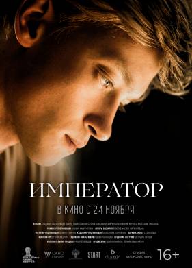 ��������� (2022)