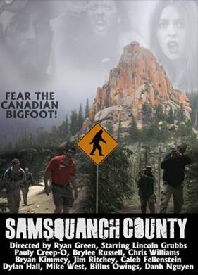 Округ Сэмсквэнча (2020)