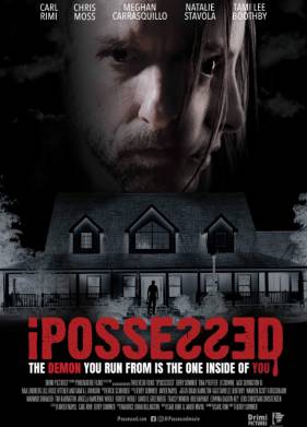 Одержимые (2025)