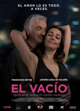 Пустота (2023)