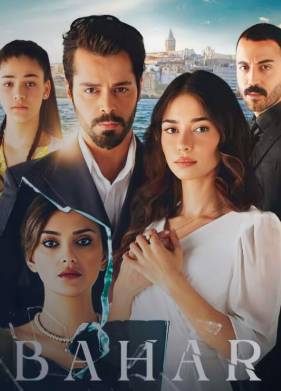 По имени Весна (2023)