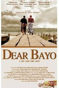 Дорогой Байо (2020)
