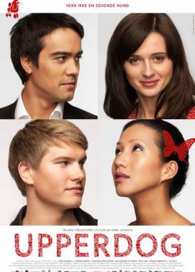 Везунчики (2009)