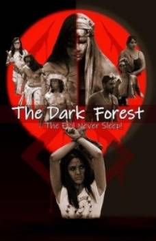 Темный лес: Зло никогда не дремлет! (2023)