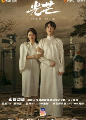 �������������� (2021)