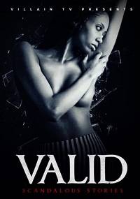 ������������ (2020)