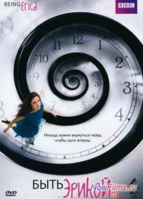 ���� ������ (2009-2011)