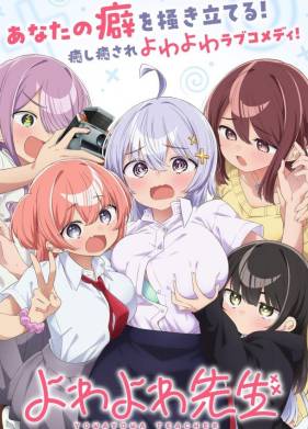 ������� ������ (2026)