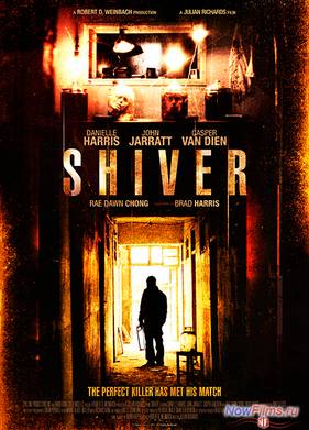 ����� (2012)