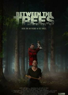 Среди деревьев (2018)