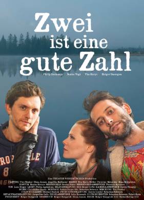 Два - волшебное число (2021)