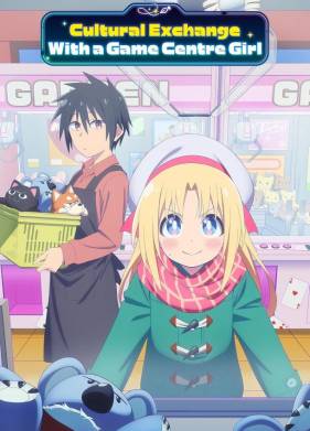 Межкультурный обмен с девушкой у игровых автоматов (2025)