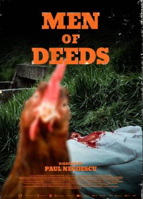 Люди дела (2022)