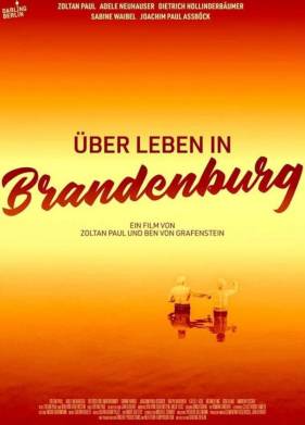 ������ � ������������ (2023)