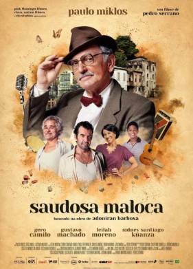 Воспоминания о хижине (2023)