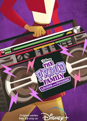 Гордая семья: громче и гордее (2022)