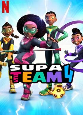Супер команда 4 (2023)