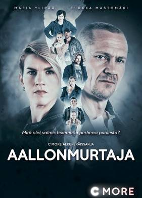 Добро пожаловать в Техас (1-3 Сезон)