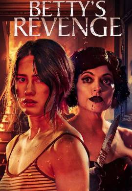 ����� ����� (2026)