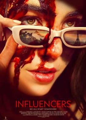 ����������� (2025)