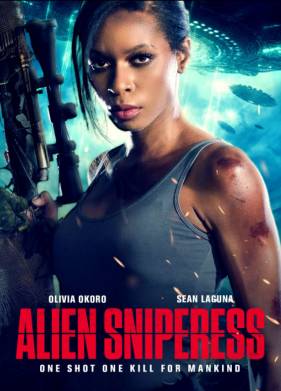 ��������������� ���������� (2022)