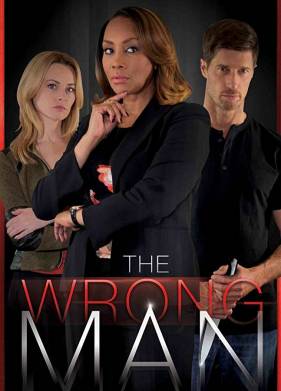 Не тот человек (2017)