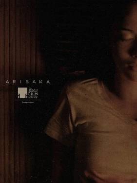 Арисака (2021)