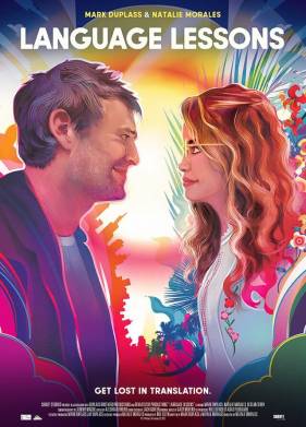 Уроки испанского (2021)