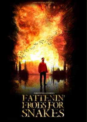 ����������� ������� ��� ���� (2023)