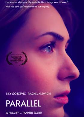 ��������� (2023)