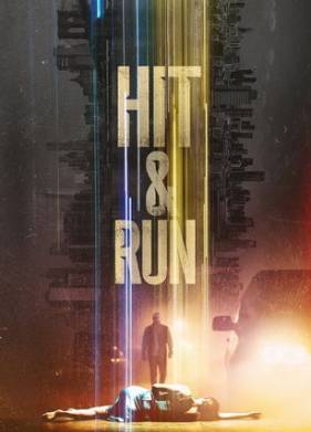 Неслучайность (2021)