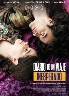 По следам дневника (2023)