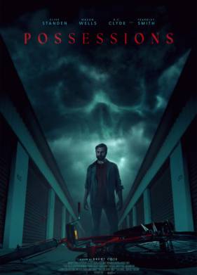 Пожитки (2024)