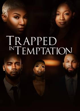 В ловушке искушения (2025)