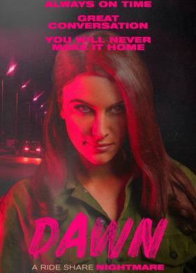 Доун (2022)