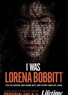 Я была Лореной Боббит (2020)