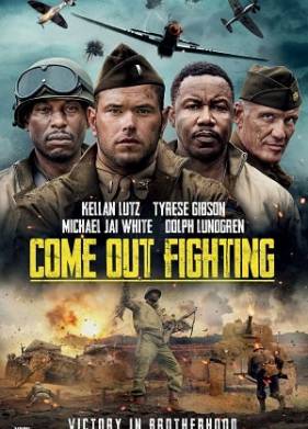 ��������! (2022)