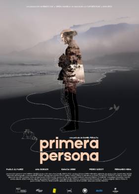 �� ������� ���� (2024)