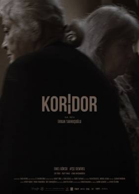 Коридор (2021)
