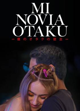 Моя девушка-отаку (2023)