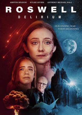 ������������ ������� (2025)