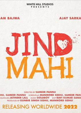 ������������ ������ (2022)