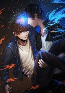 Отважное приключение (2015)