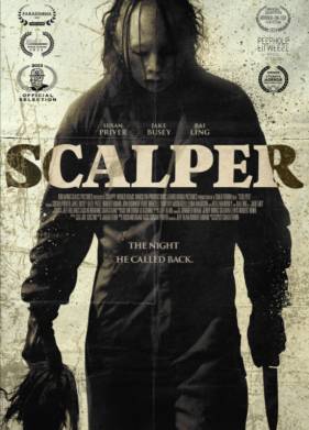 Скальпер (2023)